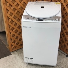【愛品館江戸川店】シャープ8.0kg　全自動洗濯乾燥機（2020...