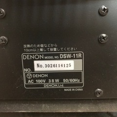 DENON スーパーウーファーの画像