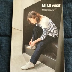 無印良品 敏感肌用化粧水とMUJI wearの冊子お付けします。の画像