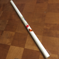 無料　未使用　粘着シート90cm×2.1mの画像