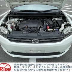 ★カローラ　ルミオン　1.5G 　純正SDナビ　HIDヘッドライト　ETC　★の画像