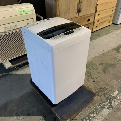 やまぜん　2020年　洗濯機