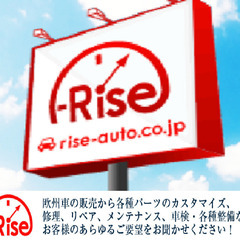 ★カローラ　ルミオン　1.5G 　純正SDナビ　HIDヘッドライト　ETC　★の画像