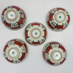 食器③ 茶碗  5枚セット の画像