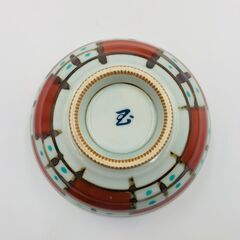 食器③ 茶碗  5枚セット の画像