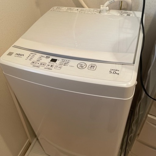 洗濯機