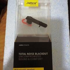 Bluetoothヘッドセット Jabra STEALTH