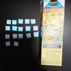 今日明日限定　沖縄明治乳業キャンペーン　ピノキオ紙パック　Lマー...