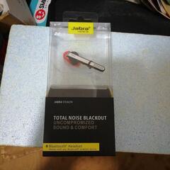Jabra STEALTH Bluetoothヘッドセット