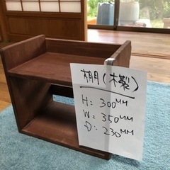 棚木製