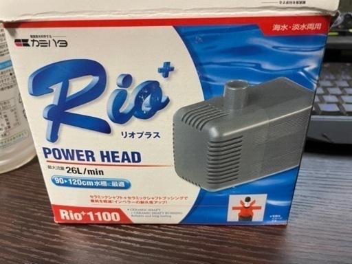 90cm 水槽セット