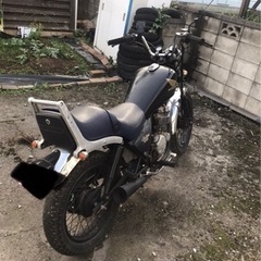 CBX125