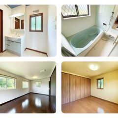 No.013　売り中古戸建　千葉県大網白里市大竹3,480万円　パナホーム施工！敷地面積約286坪！家事導線の良い間取り！ - 不動産