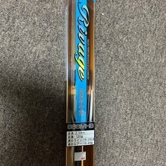 SZM Rivage シーバスロッド　万能竿　ロッド