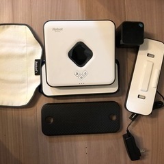 【お値下げしました】iRobot  Braava  新品未使用