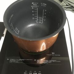 電磁調理器の画像