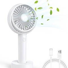 【新品未使用】携帯扇風機 NEWモデル 上下15度角度調整 手持...