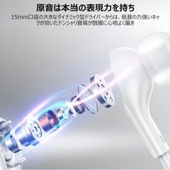 【新品未使用】Apple MFi認証品 iPhone イヤホン 有線イヤホン iphone用イヤホン lightning ライトニングイヤホン ノイズキャンセリング マイク付き 通話可能 有線 イヤホン コントローラ付き 音量調節 ステレオイヤフォン 磁気設計 絡み防止 iPhone対応 MFi正規認証13/13Pro/12/12Pro/11/X/XS/XR/XS Max/8/8P/7/7P/iPad/ipodの画像