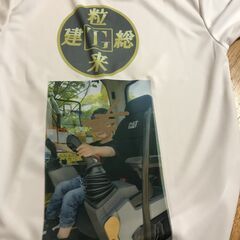 オリジナルTシャツ