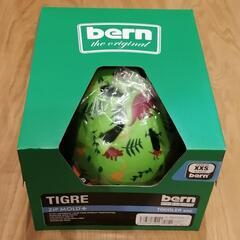 ☆キッズ用bernヘルメット★の画像