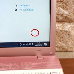 ※※7/20フリマサイトで売却済み※※53 SONY Core i5 2430M メモリ4GB HDD750GB 五所川原まで来て頂ける方限定の画像