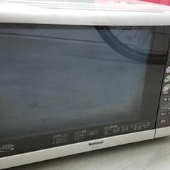 National電子レンジ(商談中)