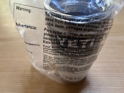 YETI 新品！ホワイト20oz