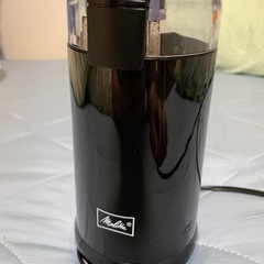 メリタ 電動コーヒーミル
