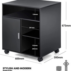 プリンターワゴン　引き取り限定　破格の画像