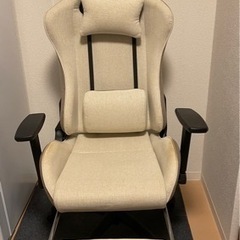 ゲーミングチェア