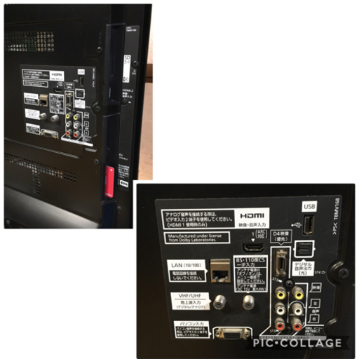 公式 パナソニック 42型 液晶テレビ TH-L42G3