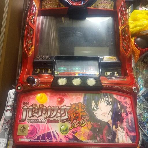 バジリスク絆 実機