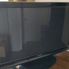 2011年製 Panasonic TH-P42S2 あげます