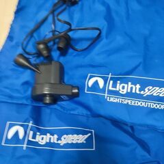 エアマットレス lightspeed 