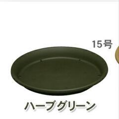 🟧15号受け皿/受皿/ガーデニングの画像