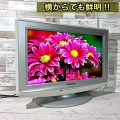 【すぐ見れる‼️】Panasonic VIERA 液晶テレビ 17型✨ 美品⭕️ 配送無料🚛の画像