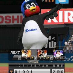 ヤクルトスワローズ
