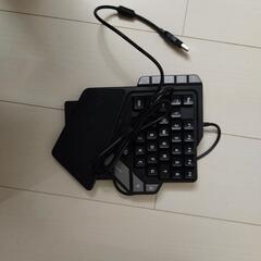 有線片手キーボード