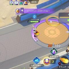 サッカー 