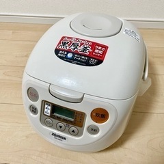 象印炊飯器　米びつストッカー付き
