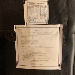 オフィスチェア デスクチェア バックチェアの画像