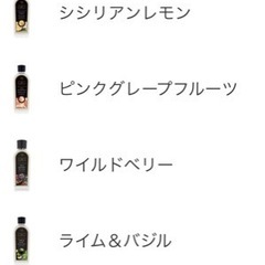  Ashleigh&Burwood フレグランスオイル500mlの画像