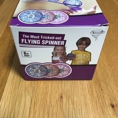 【新品】フライングボール スピナー ドローン UFOおもちゃ 話...