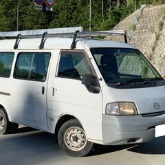 自賠責付き！予備検渡しマツダ　ボンゴ　エアコン/パワステ/パワー...