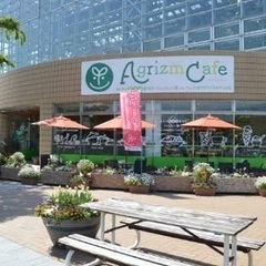 響灘グリーンパーク内の飲食施設でのお仕事