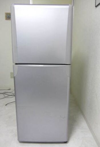 冷蔵庫【東芝137L】