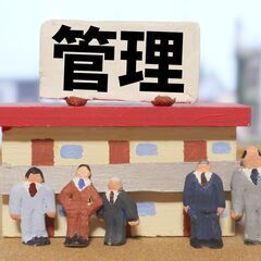 【未経験可】事務・管理業務全般補佐・動画編集できる方募集！ 