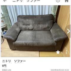 二人掛け　ソファー　美品　無料配送