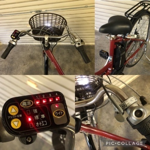 電動自転車 ブリヂストン スティラ ジモティー特価