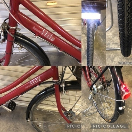 電動自転車 ブリヂストン スティラ ジモティー特価